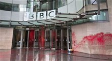 رنگ خون بر دیوارهای دفتر BBC