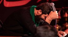 لشگریان خیره سر چند نفر به یک نفر(روضه)/ سیدرضا نریمانی
