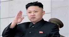 فرمان عجیب رهبر کره شمالی برای تمام زنان بین ۲۰ تا ۶۰ سال و متاهل!