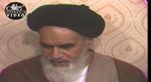 سخنرانی مشهور امام خمینی(ره) پس از تسخیر لانه جاسوسی