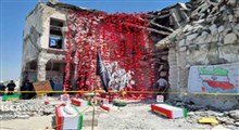 بازدید نماینده رهبر انقلاب از مدرسه شجره طیبه میناب