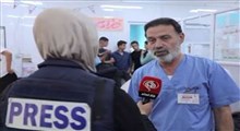 کمبود کیسه‌ خون در بیمارستان‌های غزه