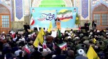 بزرگداشت یوم‌الله ۹ دی در حرم رضوی