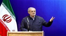پزشکیان: حوادث اخیر بسیار تلخ و غیرقابل تصور بود با انکار و ندیدن مسئله، مشکل حل نمی‌شود