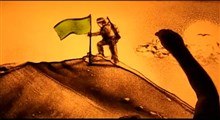 شهید کاوه و پرچم حرم امام رضا(علیه السلام)