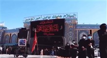 نماهنگ «دوستت دارم حسین»/ محمدجعفر متقین