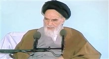 درخواست امام خمینی(ره) از قوه قضائیه