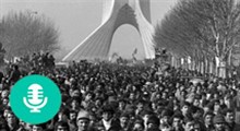 پادکست | جاذبه انقلاب اسلامی