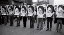 سرود انقلابی / بهمن خونین جاویدان