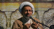 400 مقام امام در جامعه کبیره