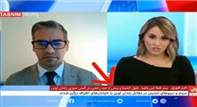 سوتی عجیب شبکه ایران‌ اینترنشنال!