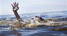 کودک مهاجر ایرانی که در مانژ غرق شد!