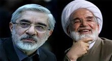 موسوی و کروبی ابزار براندازی نظام!