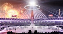 عربستان و میزبانی از بازی‌های زمستانی آسیایی ۲۰۲۹