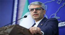 جزئیاتی از وضعیت شهروند ایرانی بازداشت شده در فرانسه
