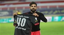 حامد پاکدل و گل اول پرسپولیس به آلومینیوم