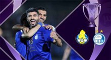 خلاصه دیدار استقلال 3-0 الغرافه قطر