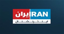 ترویج جنگ خیابانی در شبکه سعودی!