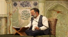 قرائت دعای ابوحمزه‌ثمالی/ حاج محمود کریمی