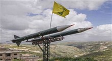 پرتاب ۳۰ موشک حزب‌الله به پایگاه میرون ارتش اسرائیل