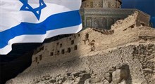 اسرائیل خواستار غرامت جنگ خیبر شد!