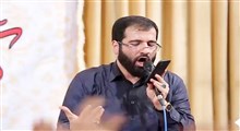 یا علی اکبر علی شبه پیغمبر علی/ سیب سرخی