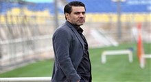 افشین پیروانی: خواهشا کاری کنید تا بازی پرسپولیس کسی را برق نگیرد