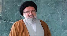 مهدویت-جلسه 4/ آیت الله سیداحمد خاتمی