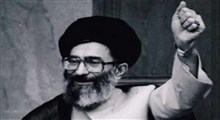 قسم به مشت گره کرده، که این پرچم زمین نمی‌مونه