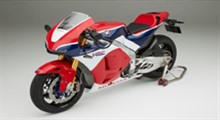 نهایت سرعت/ HONDA RC 213