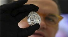 فروش بزرگ‌ترین الماس سفید جهان در ژنو؛ ۲۲۸ قیراط!