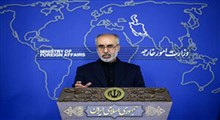 اهداف سفر هیأت سوریه به ایران