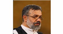 حال دیوونه/میلاد امام حسین/محمود کریمی