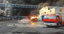 آتش‌سوزی در واحد تولیدی شوینده قزوین!