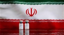 زمان تولید انبوه واکسن‌های ایرانی؟!