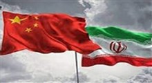 تفاوت نقشه راه ایران و چین برای ظهور در جهان به عنوان یک قدرت