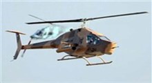 بالگردهای سپاه در آسمان زاهدان به دنبال شناسایی عاملان تیراندازی
