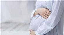 مبلغ حق الزحمه دوران بارداری مادران چقدر است؟