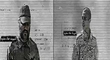 موشن گرافی راز و رمز جهاد