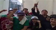 برادر ایرانی، تو مکزیکی هستی!