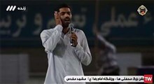 اذان گفتن محمد انصاری بازیکن سابق پرسپولیس