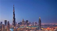 بلندترین برج جهان در دربی