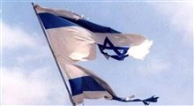 پایین کشیدن پرچم اسرائیل توسط ارتودوکس‌ها