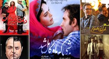 اتفاق ها و جنجال های سینمای ایران در سال ۹۸