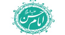 استوری زیبای مولودی امام حسن(ع)