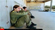 بحران‌ فساد در ارتش اسرائیل