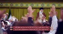 نماهنگ معرفی | روایت «حسینیه معلی» از دیدار مداحان اهل بیت علیهم‌السلام