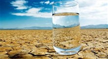 ناکارآمدی در اجرای سیاست‌های مدیریت منابع آب