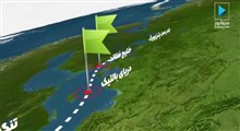 مسیر طی شده توسط ناوگروه ایرانی
