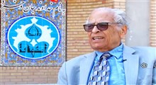 تشکیل بنیاد حامیان دانشگاه اصفهان